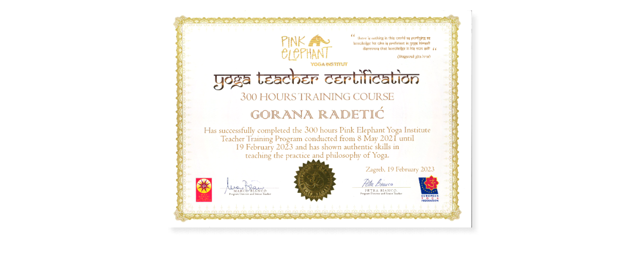 Diploma